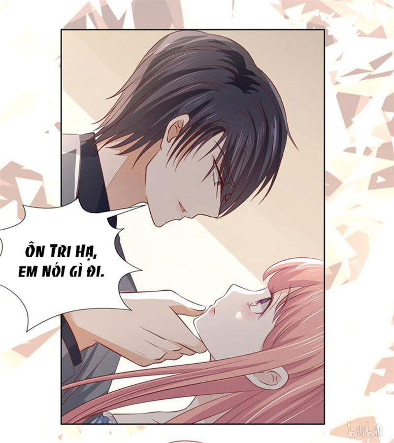 Liệt Ái Tri Hạ: Series Mật Đào Tiểu Tình Nhân Chapter 218 - Trang 2