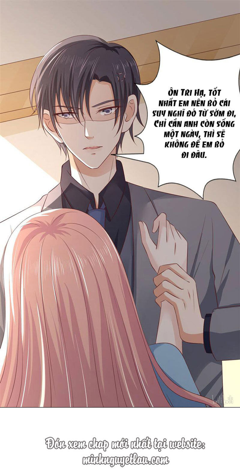 Liệt Ái Tri Hạ: Series Mật Đào Tiểu Tình Nhân Chapter 218 - Trang 2