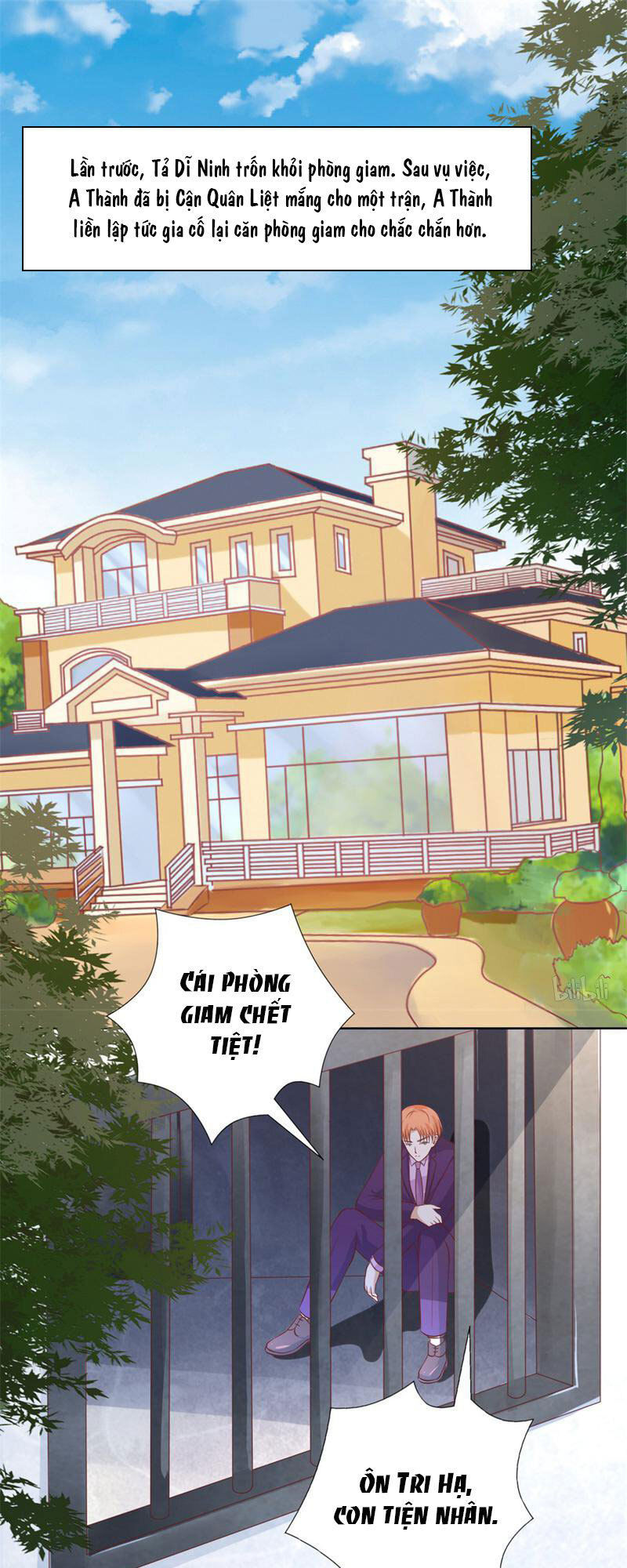 Liệt Ái Tri Hạ: Series Mật Đào Tiểu Tình Nhân Chapter 219 - Trang 2