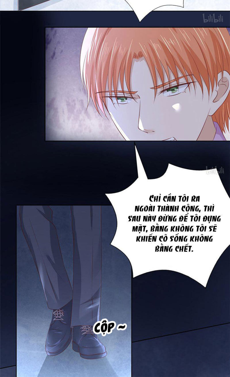 Liệt Ái Tri Hạ: Series Mật Đào Tiểu Tình Nhân Chapter 219 - Trang 2