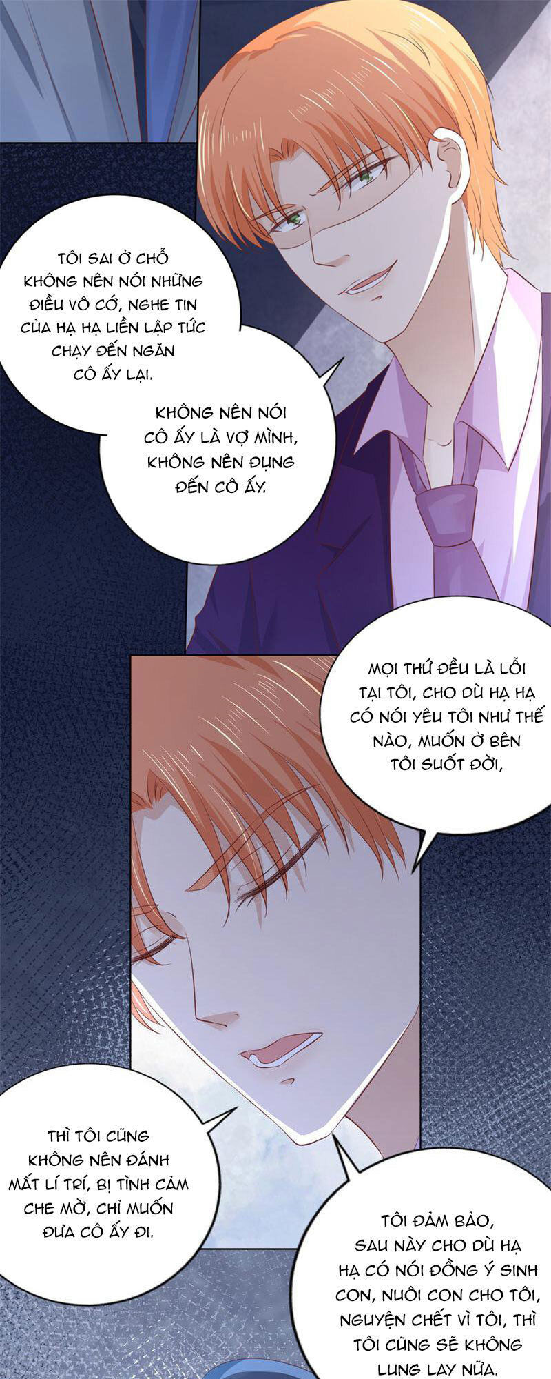 Liệt Ái Tri Hạ: Series Mật Đào Tiểu Tình Nhân Chapter 219 - Trang 2