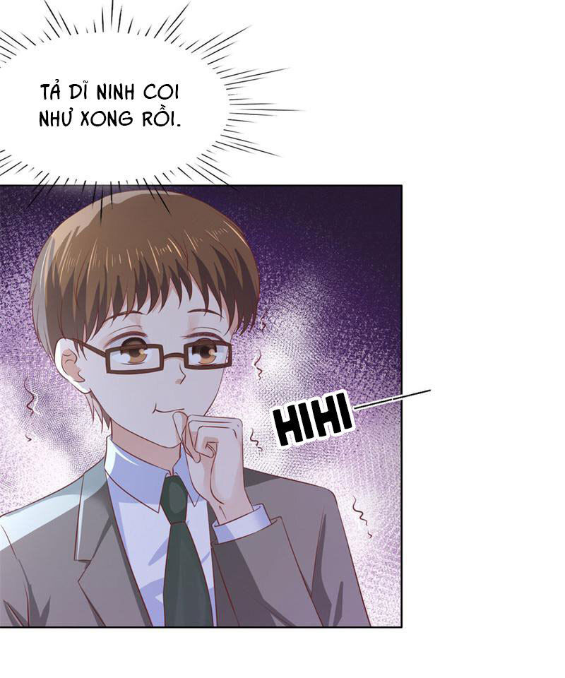 Liệt Ái Tri Hạ: Series Mật Đào Tiểu Tình Nhân Chapter 219 - Trang 2