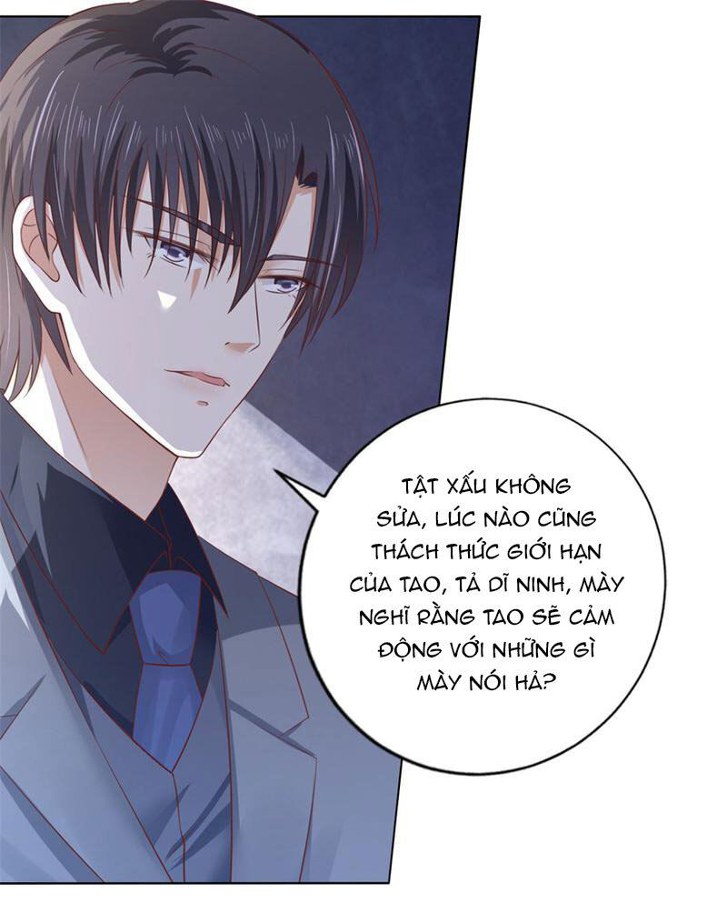 Liệt Ái Tri Hạ: Series Mật Đào Tiểu Tình Nhân Chapter 219 - Trang 2