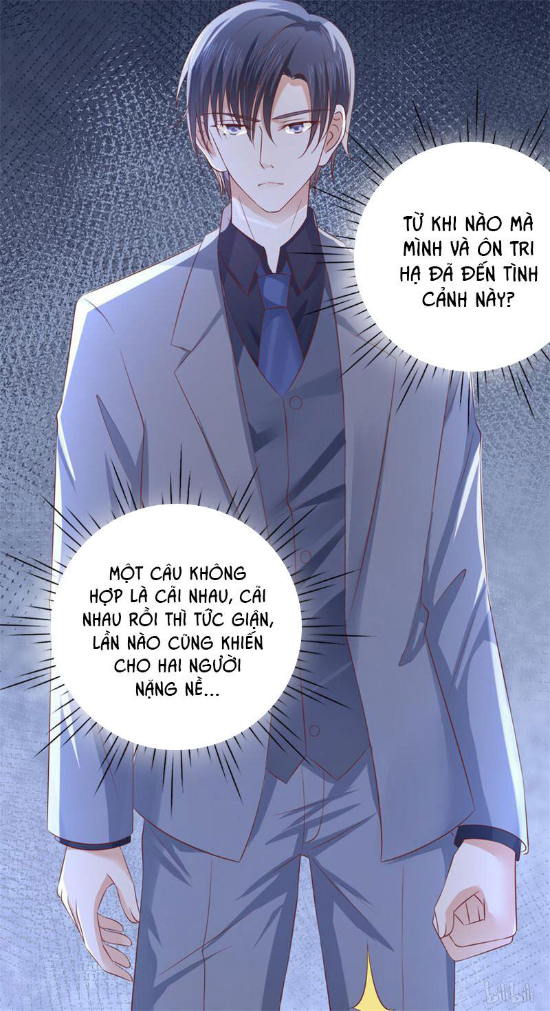 Liệt Ái Tri Hạ: Series Mật Đào Tiểu Tình Nhân Chapter 219 - Trang 2