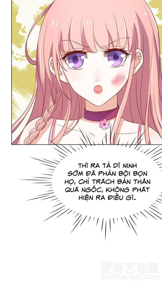 Liệt Ái Tri Hạ: Series Mật Đào Tiểu Tình Nhân Chapter 22 - Trang 2