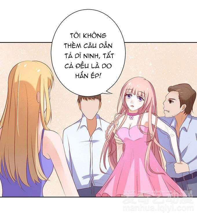 Liệt Ái Tri Hạ: Series Mật Đào Tiểu Tình Nhân Chapter 22 - Trang 2