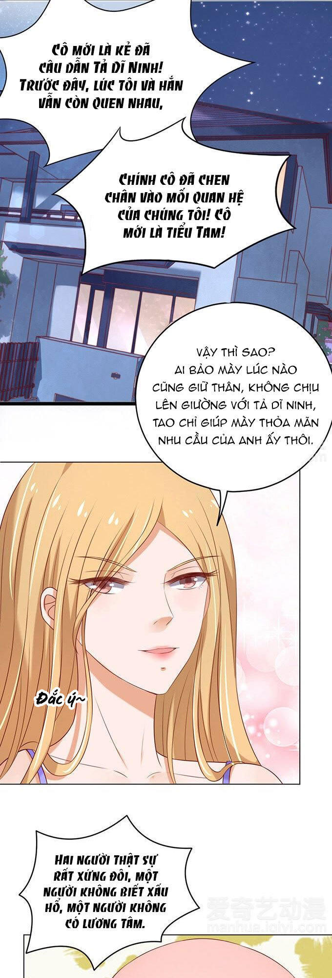 Liệt Ái Tri Hạ: Series Mật Đào Tiểu Tình Nhân Chapter 22 - Trang 2