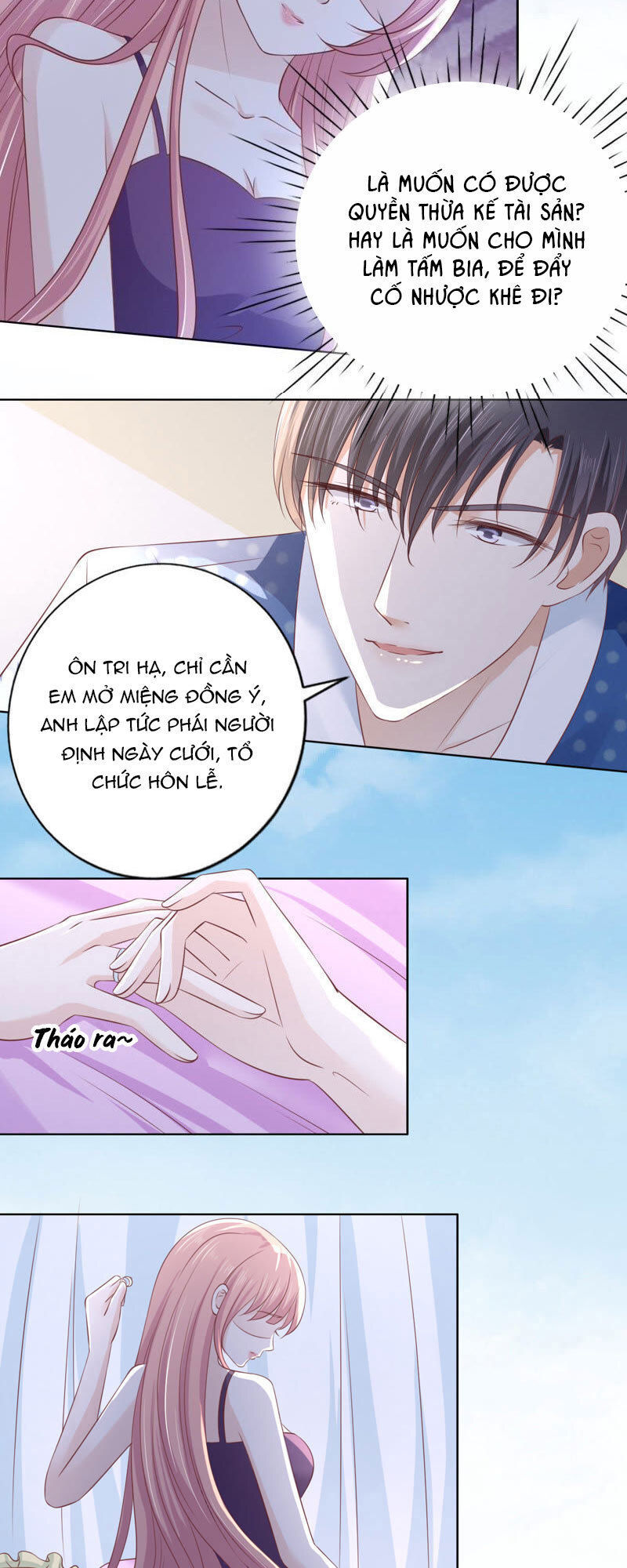 Liệt Ái Tri Hạ: Series Mật Đào Tiểu Tình Nhân Chapter 220 - Trang 2