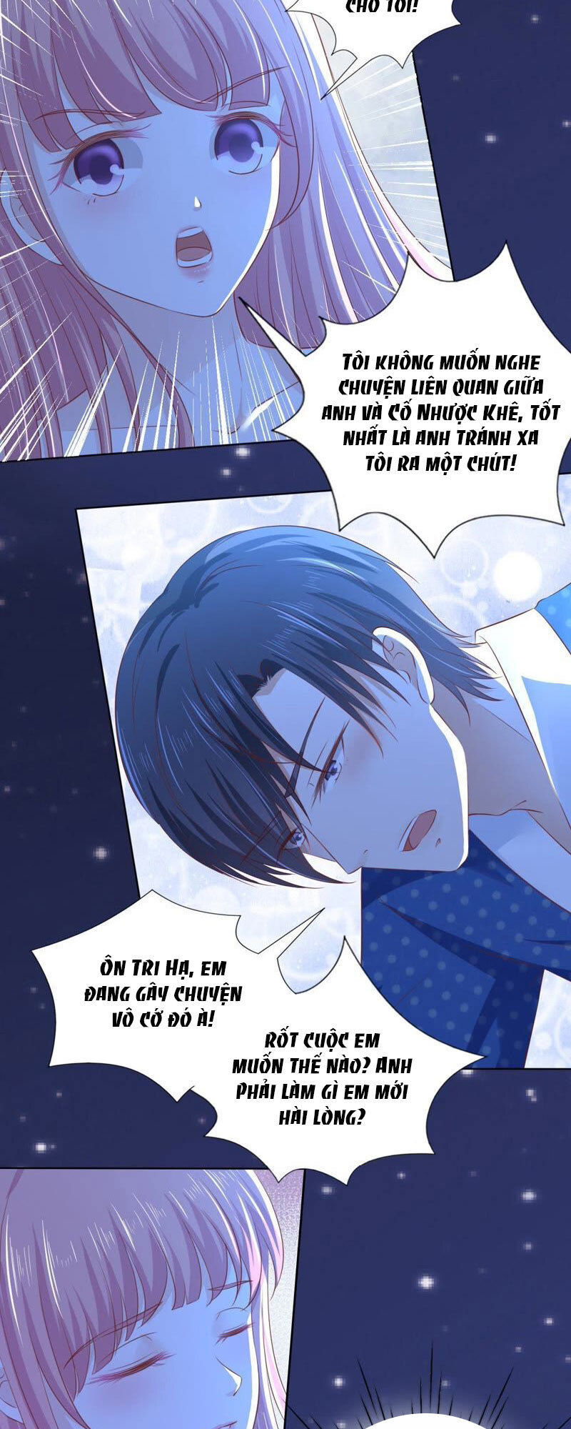 Liệt Ái Tri Hạ: Series Mật Đào Tiểu Tình Nhân Chapter 220 - Trang 2