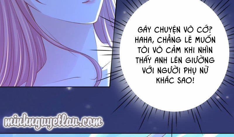 Liệt Ái Tri Hạ: Series Mật Đào Tiểu Tình Nhân Chapter 220 - Trang 2