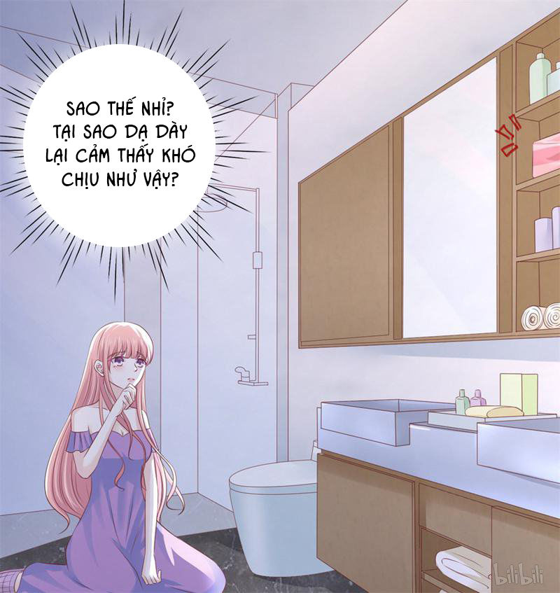 Liệt Ái Tri Hạ: Series Mật Đào Tiểu Tình Nhân Chapter 221 - Trang 2