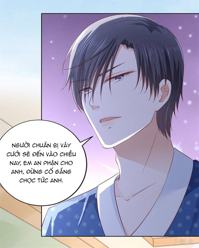 Liệt Ái Tri Hạ: Series Mật Đào Tiểu Tình Nhân Chapter 221 - Trang 2