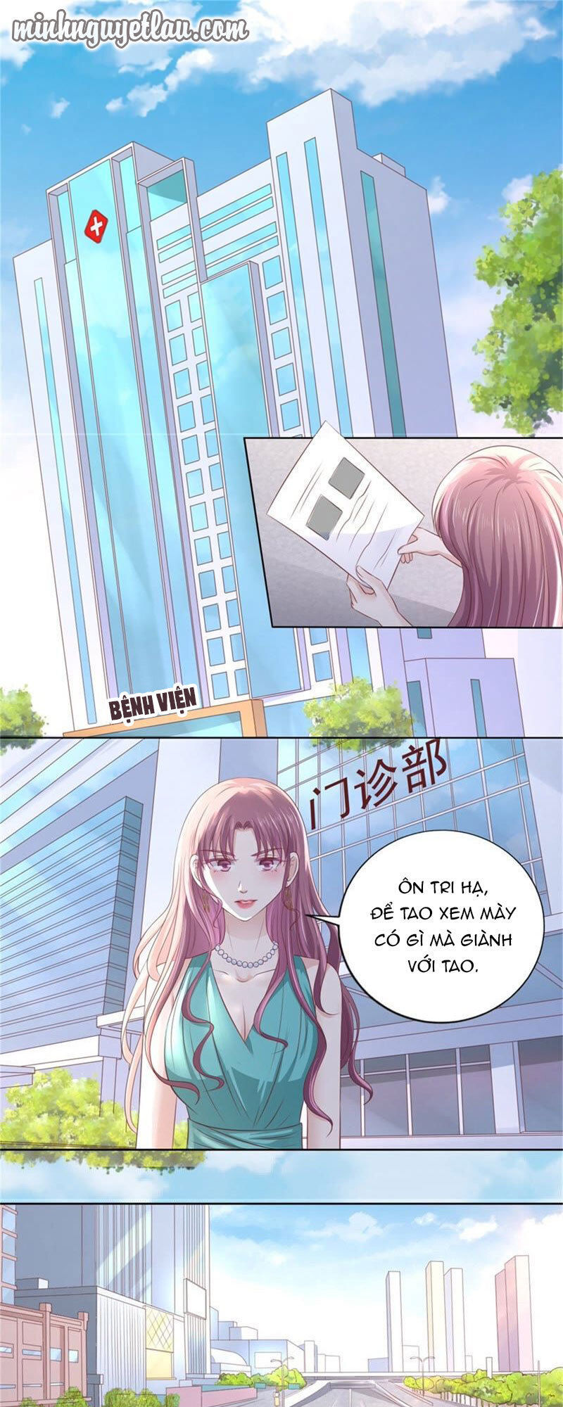 Liệt Ái Tri Hạ: Series Mật Đào Tiểu Tình Nhân Chapter 222 - Trang 2