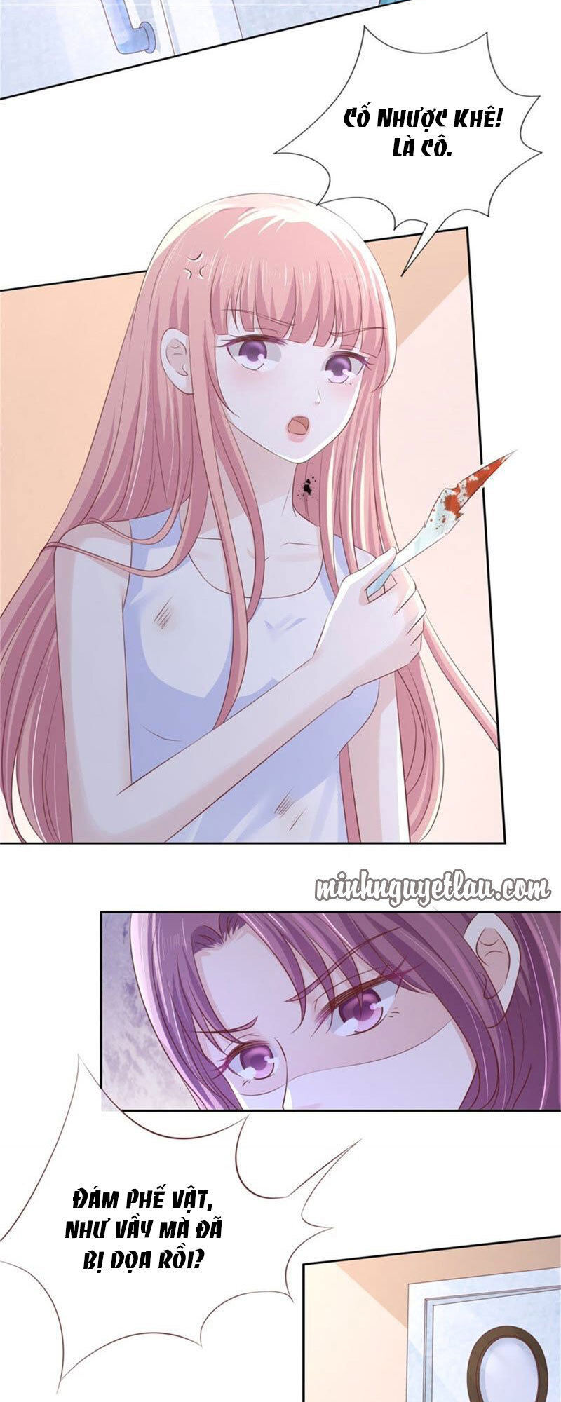 Liệt Ái Tri Hạ: Series Mật Đào Tiểu Tình Nhân Chapter 223 - Trang 2