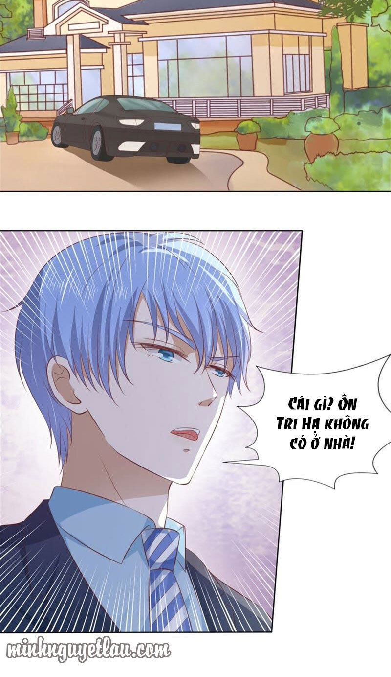 Liệt Ái Tri Hạ: Series Mật Đào Tiểu Tình Nhân Chapter 223 - Trang 2