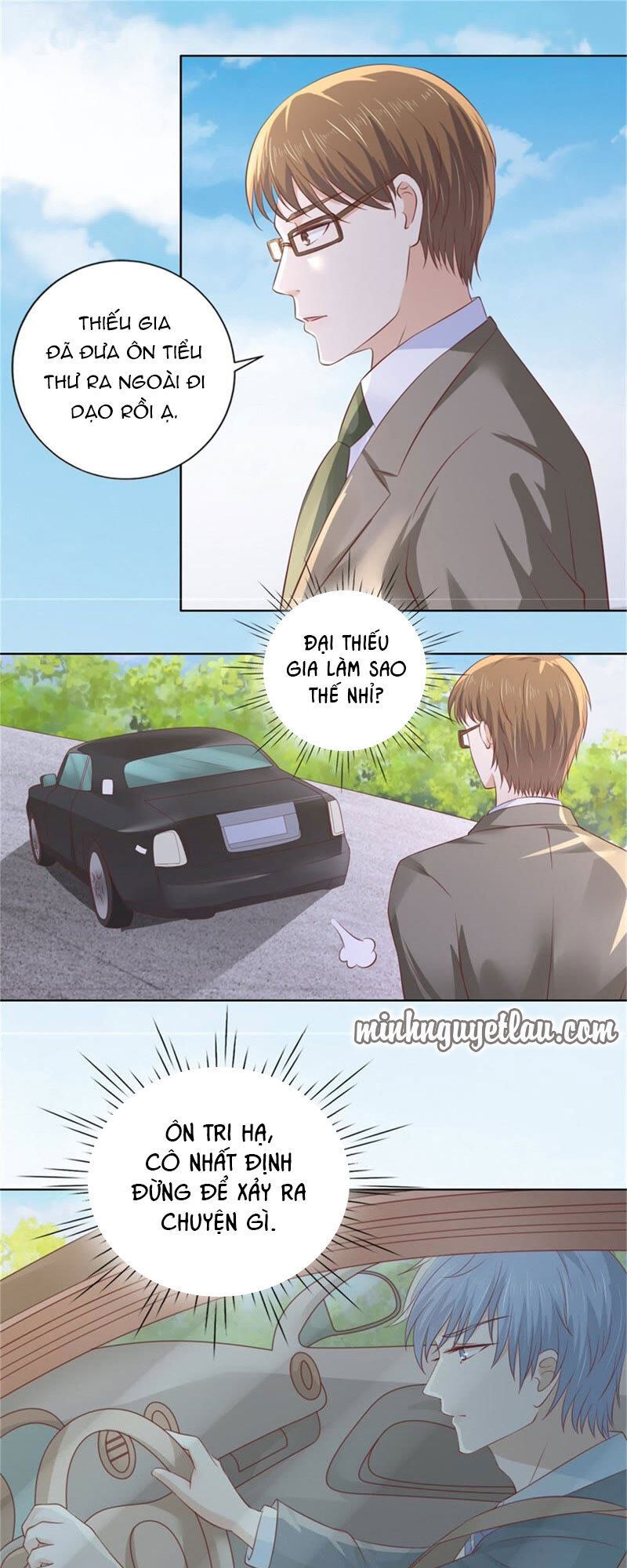 Liệt Ái Tri Hạ: Series Mật Đào Tiểu Tình Nhân Chapter 223 - Trang 2