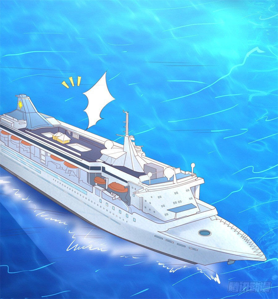 Liệt Ái Tri Hạ: Series Mật Đào Tiểu Tình Nhân Chapter 224 - Trang 2