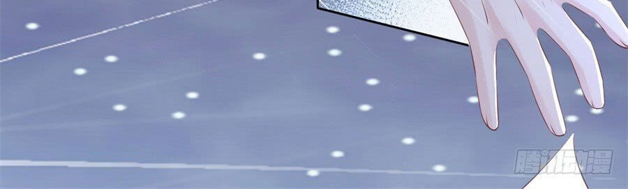 Liệt Ái Tri Hạ: Series Mật Đào Tiểu Tình Nhân Chapter 224 - Trang 2