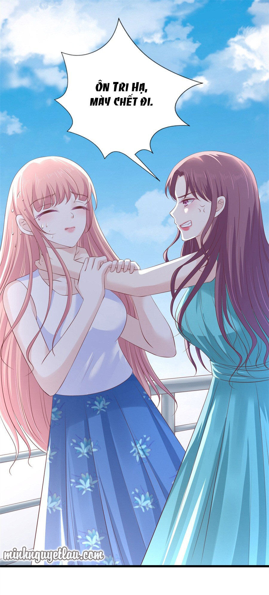 Liệt Ái Tri Hạ: Series Mật Đào Tiểu Tình Nhân Chapter 224 - Trang 2