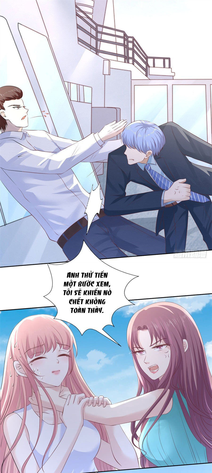 Liệt Ái Tri Hạ: Series Mật Đào Tiểu Tình Nhân Chapter 224 - Trang 2