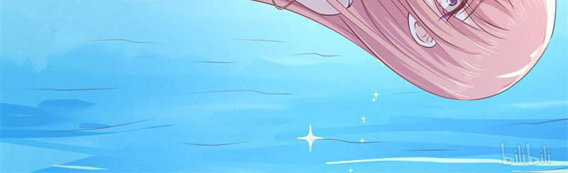 Liệt Ái Tri Hạ: Series Mật Đào Tiểu Tình Nhân Chapter 225 - Trang 2