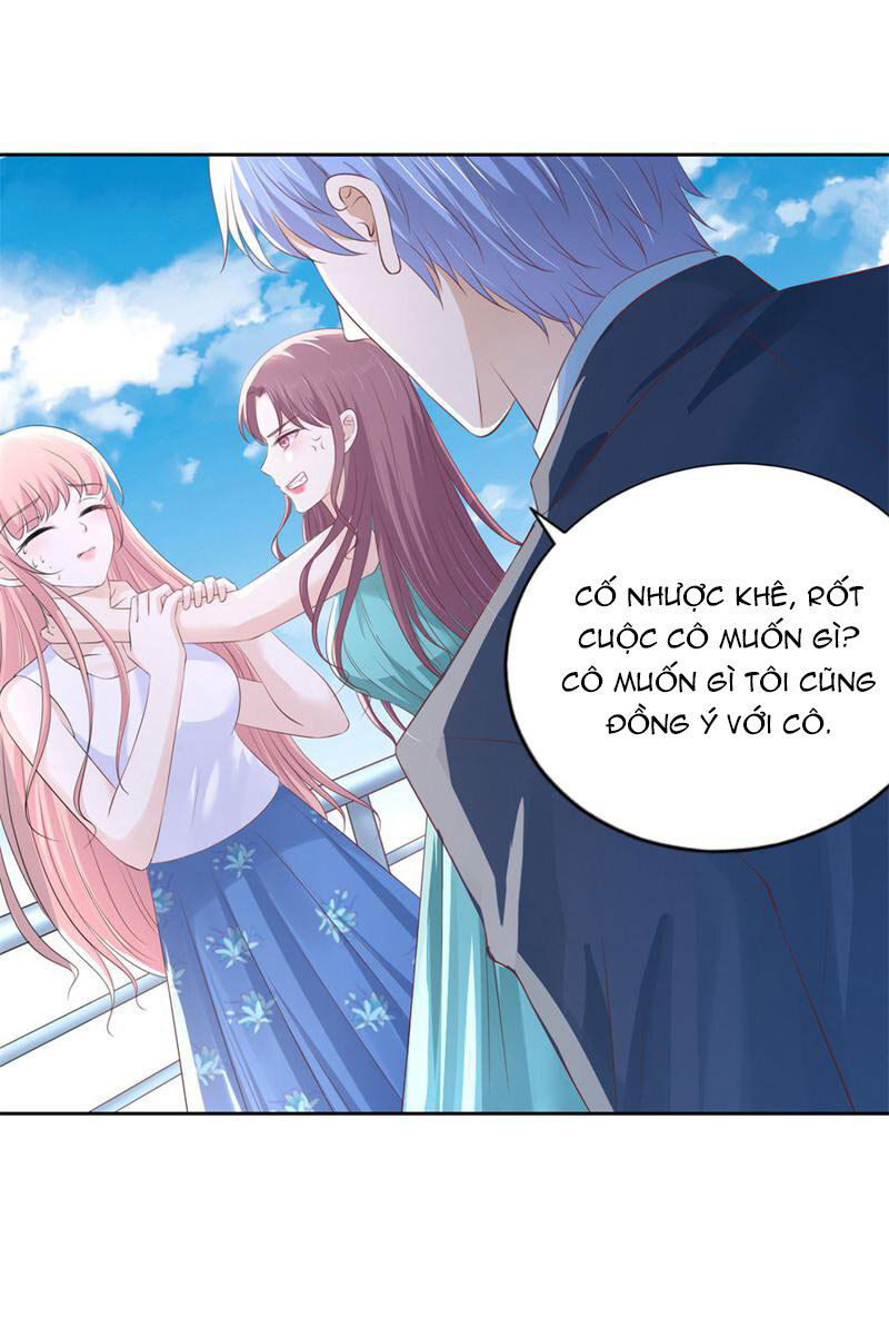 Liệt Ái Tri Hạ: Series Mật Đào Tiểu Tình Nhân Chapter 225 - Trang 2