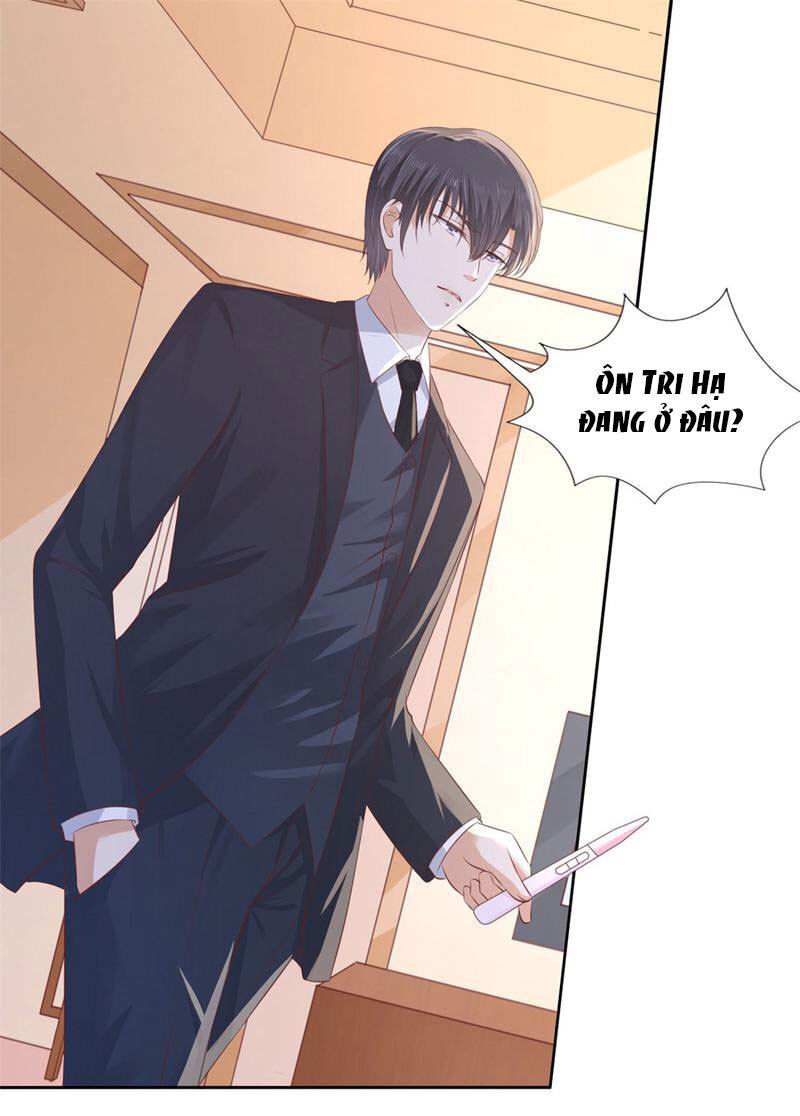 Liệt Ái Tri Hạ: Series Mật Đào Tiểu Tình Nhân Chapter 225 - Trang 2