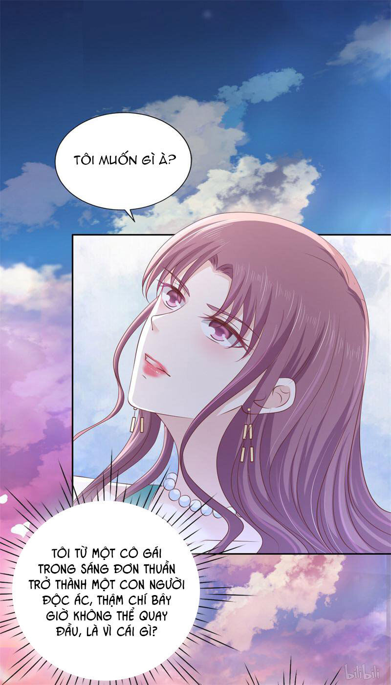 Liệt Ái Tri Hạ: Series Mật Đào Tiểu Tình Nhân Chapter 225 - Trang 2