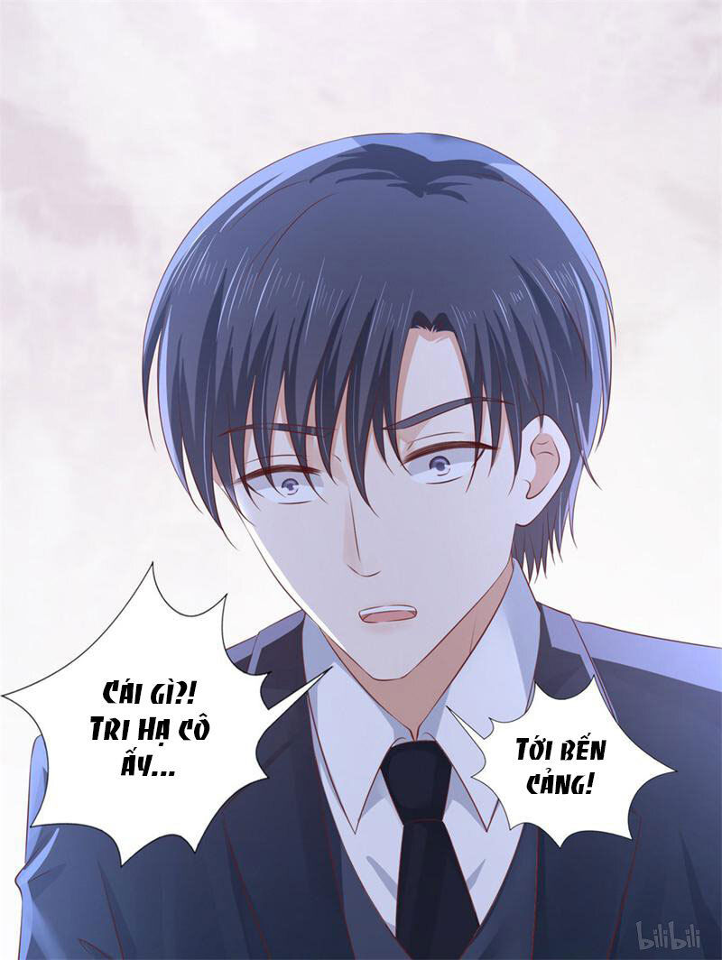 Liệt Ái Tri Hạ: Series Mật Đào Tiểu Tình Nhân Chapter 225 - Trang 2