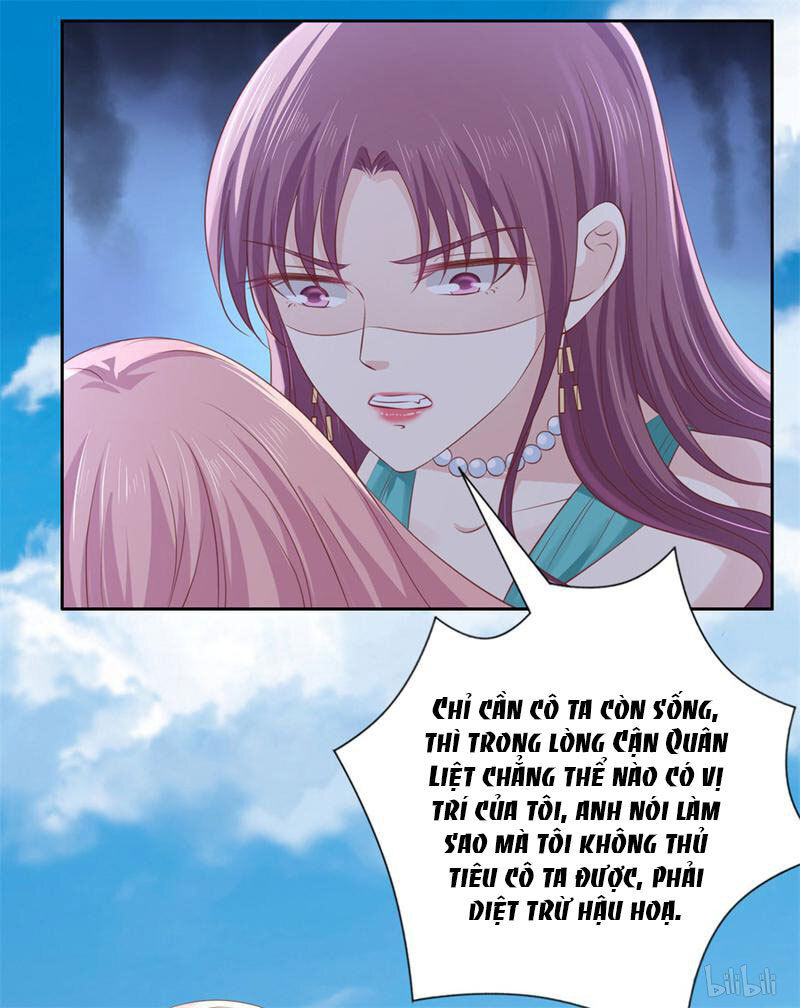 Liệt Ái Tri Hạ: Series Mật Đào Tiểu Tình Nhân Chapter 225 - Trang 2