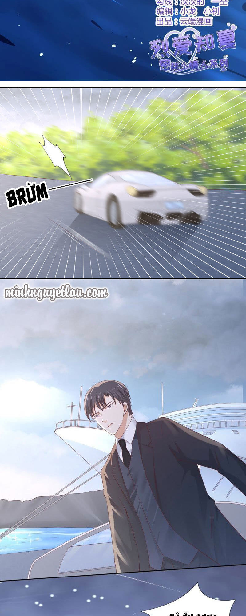 Liệt Ái Tri Hạ: Series Mật Đào Tiểu Tình Nhân Chapter 226 - Trang 2