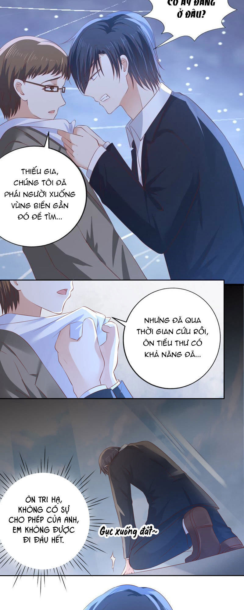 Liệt Ái Tri Hạ: Series Mật Đào Tiểu Tình Nhân Chapter 226 - Trang 2