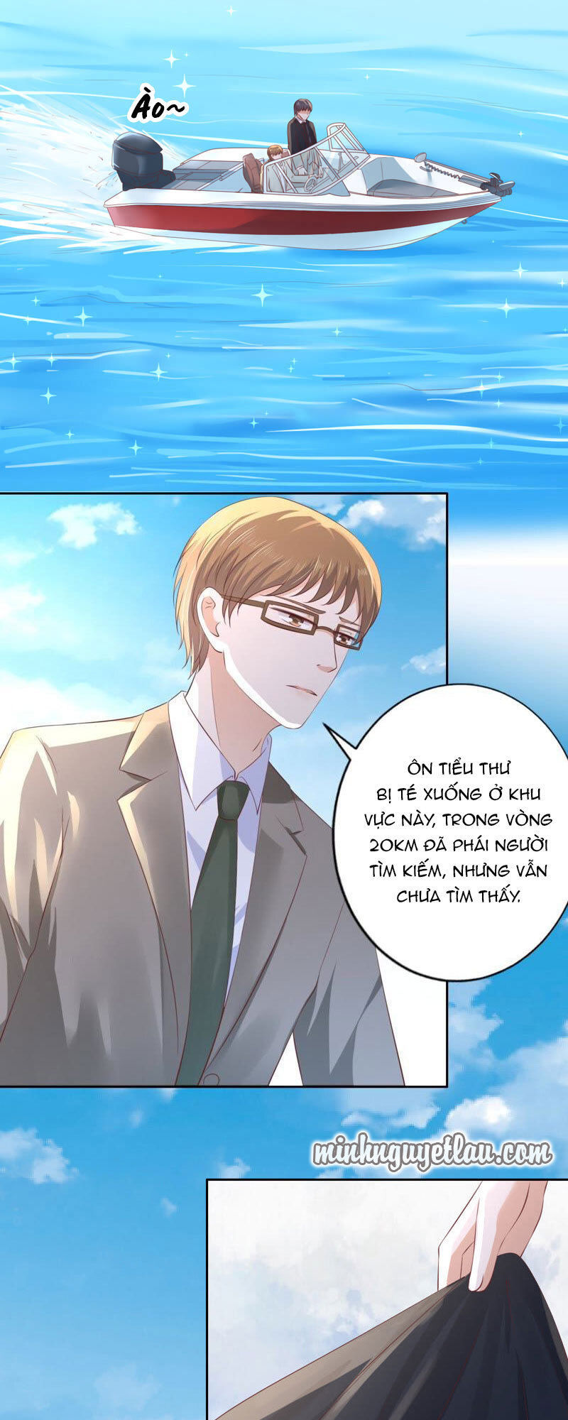 Liệt Ái Tri Hạ: Series Mật Đào Tiểu Tình Nhân Chapter 226 - Trang 2