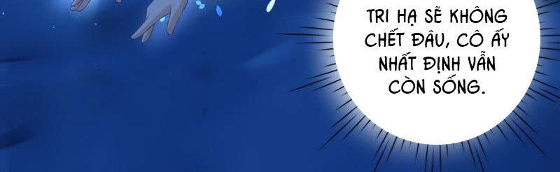 Liệt Ái Tri Hạ: Series Mật Đào Tiểu Tình Nhân Chapter 226 - Trang 2