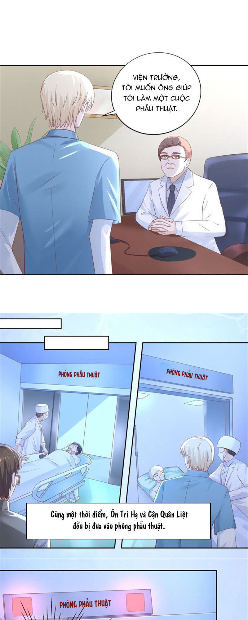 Liệt Ái Tri Hạ: Series Mật Đào Tiểu Tình Nhân Chapter 227 - Trang 2