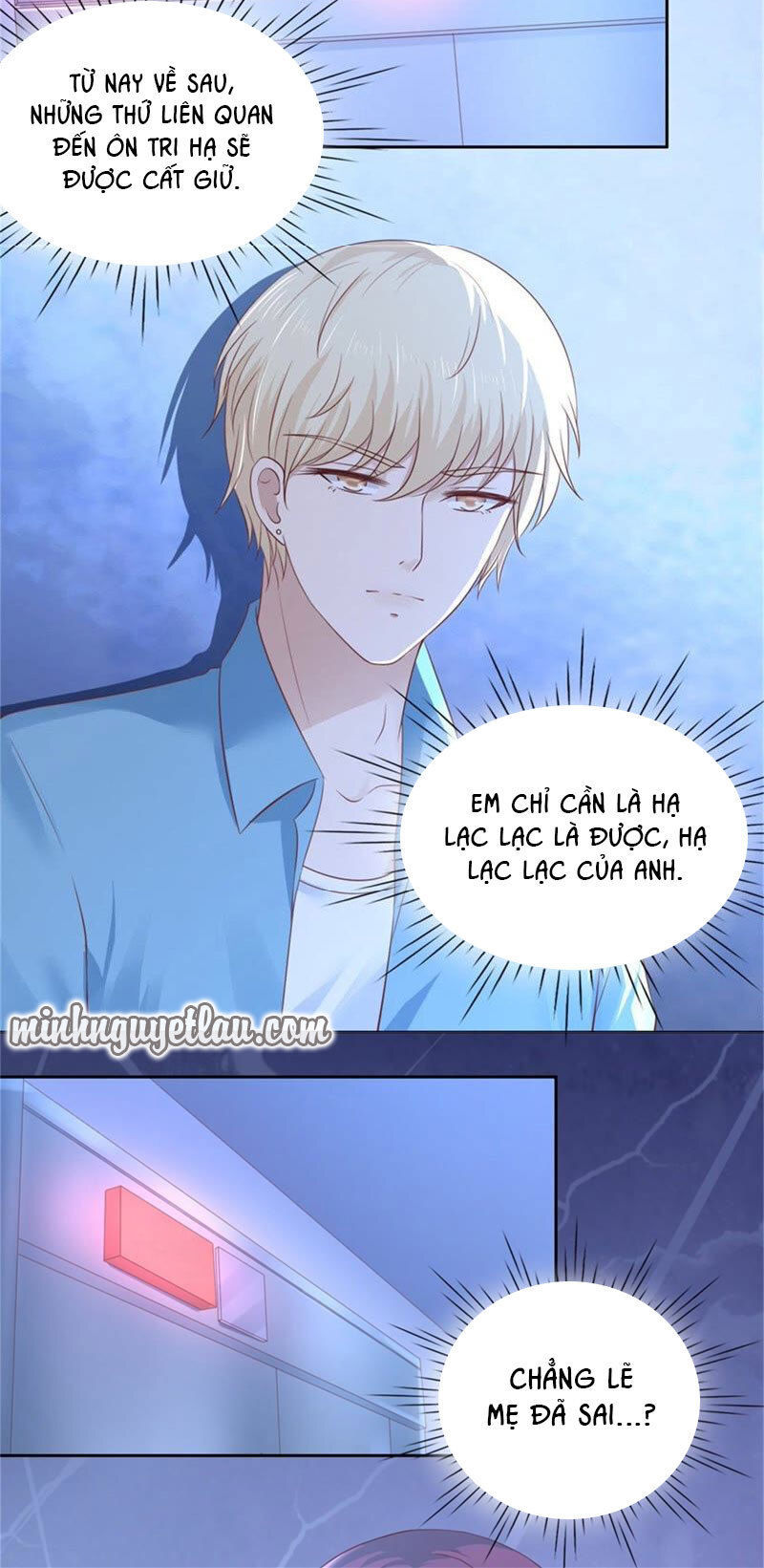 Liệt Ái Tri Hạ: Series Mật Đào Tiểu Tình Nhân Chapter 227 - Trang 2