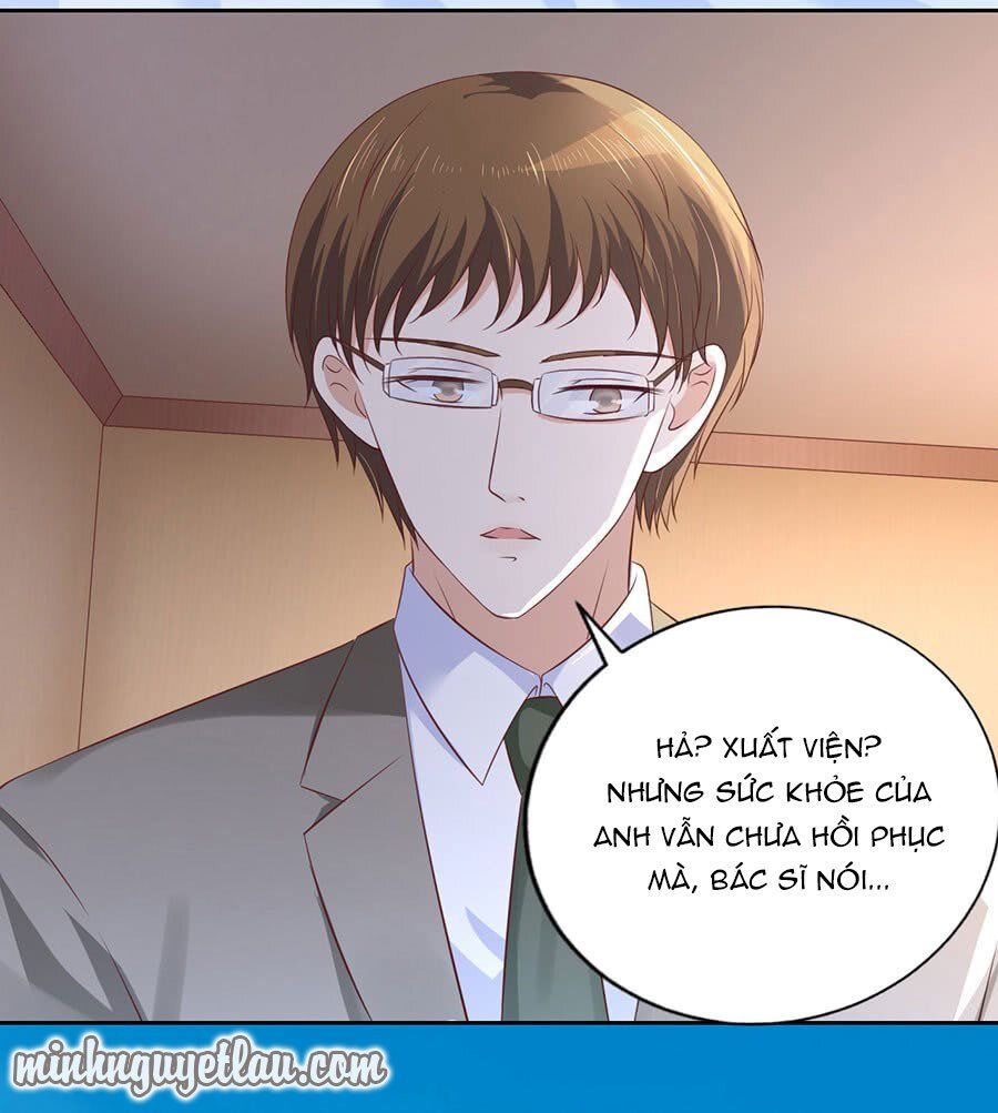 Liệt Ái Tri Hạ: Series Mật Đào Tiểu Tình Nhân Chapter 228 - Trang 2