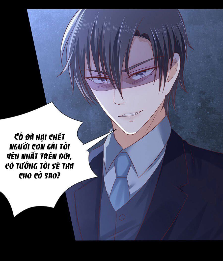 Liệt Ái Tri Hạ: Series Mật Đào Tiểu Tình Nhân Chapter 228 - Trang 2