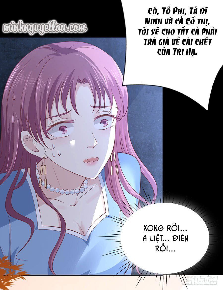 Liệt Ái Tri Hạ: Series Mật Đào Tiểu Tình Nhân Chapter 228 - Trang 2