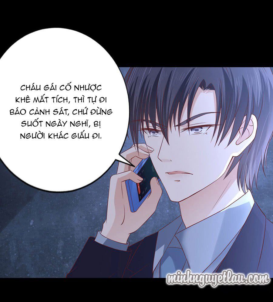 Liệt Ái Tri Hạ: Series Mật Đào Tiểu Tình Nhân Chapter 228 - Trang 2