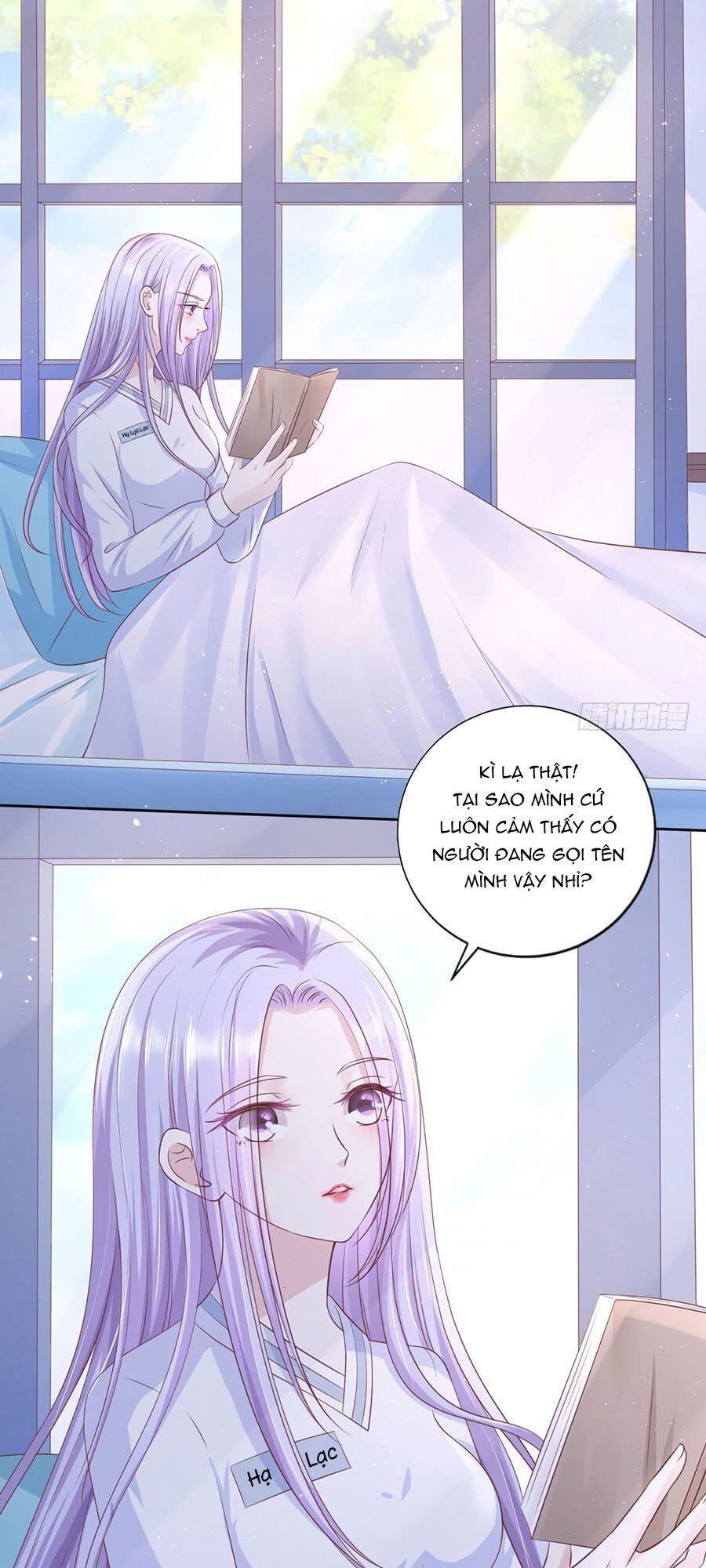 Liệt Ái Tri Hạ: Series Mật Đào Tiểu Tình Nhân Chapter 228 - Trang 2