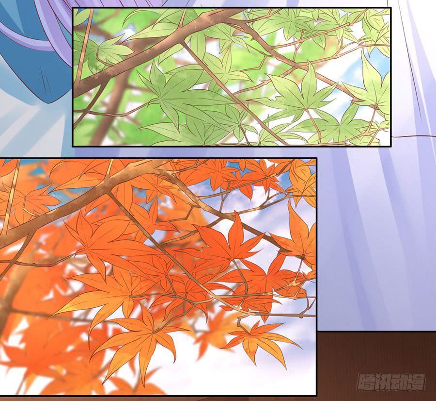 Liệt Ái Tri Hạ: Series Mật Đào Tiểu Tình Nhân Chapter 228 - Trang 2