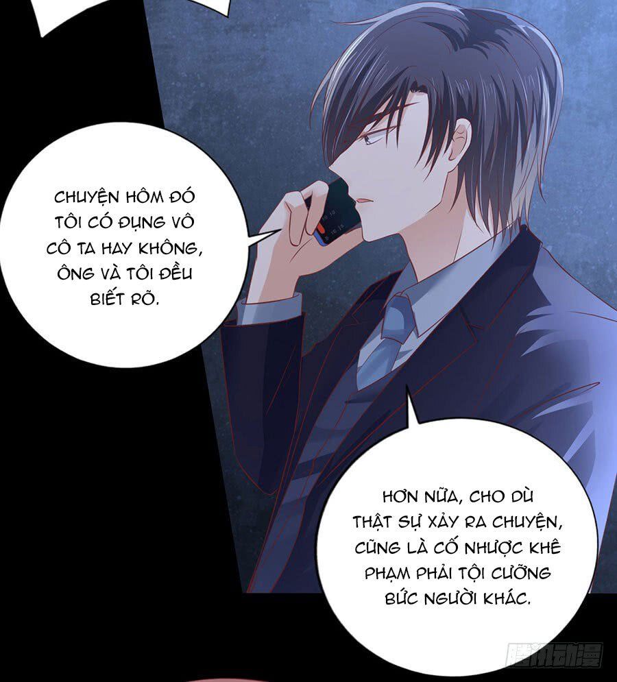 Liệt Ái Tri Hạ: Series Mật Đào Tiểu Tình Nhân Chapter 229 - Trang 2