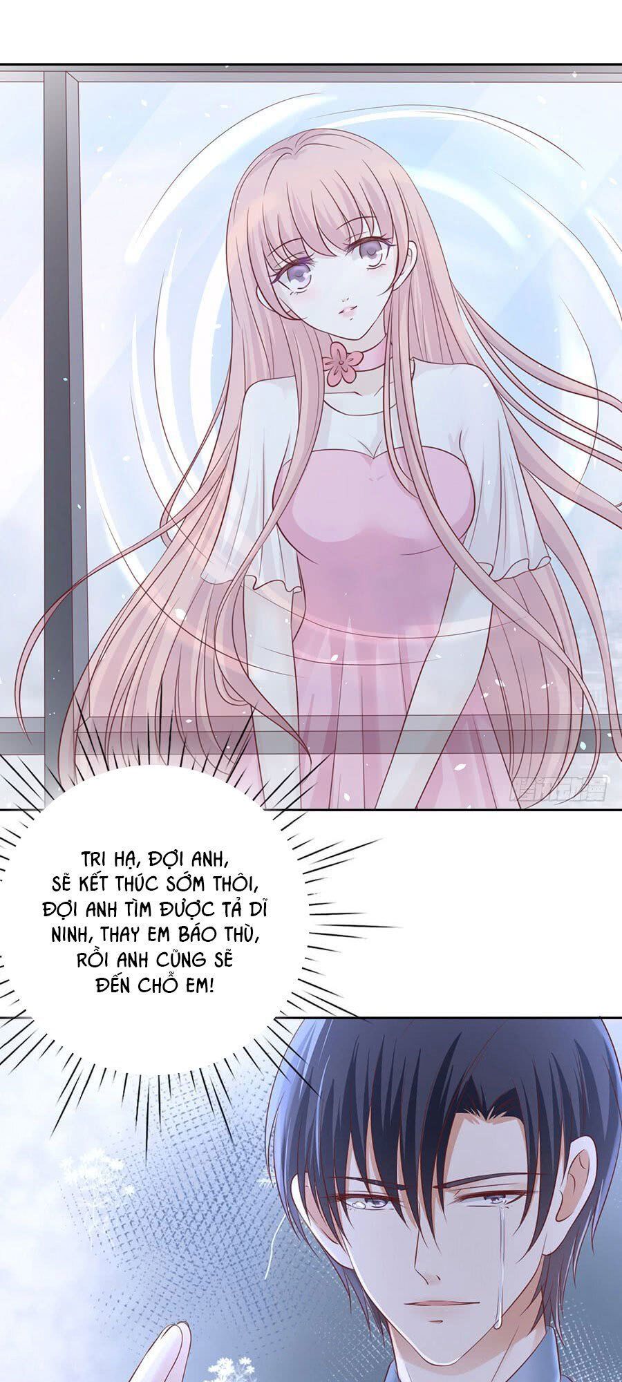 Liệt Ái Tri Hạ: Series Mật Đào Tiểu Tình Nhân Chapter 229 - Trang 2