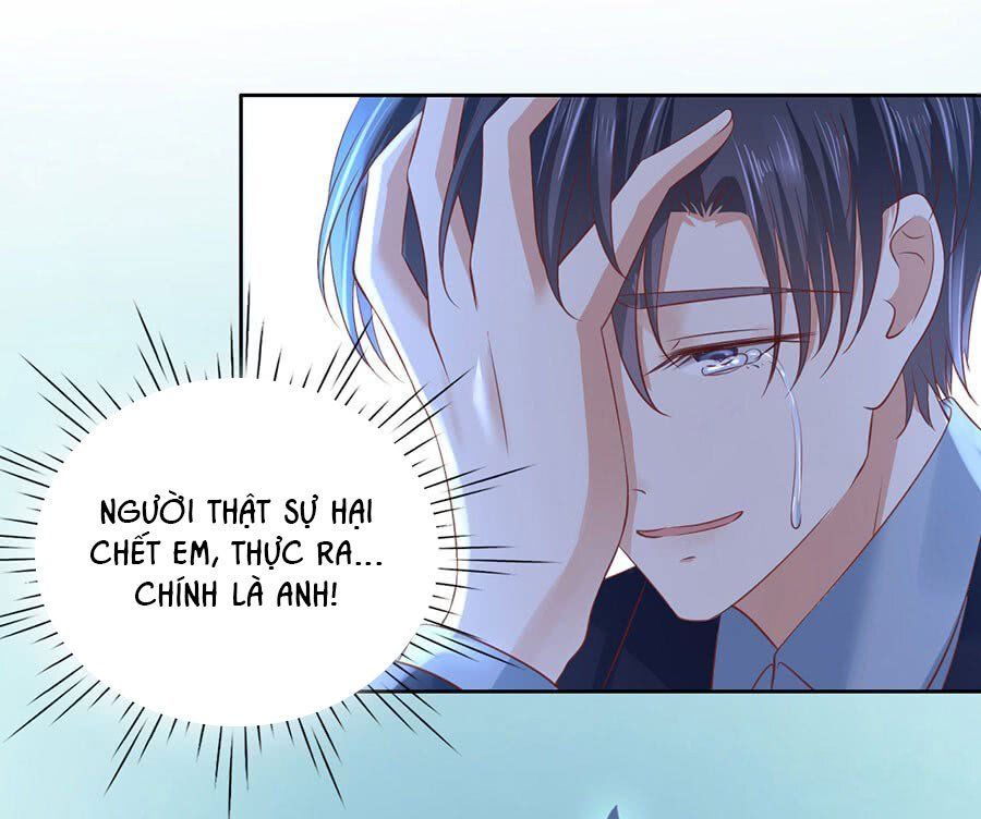 Liệt Ái Tri Hạ: Series Mật Đào Tiểu Tình Nhân Chapter 229 - Trang 2