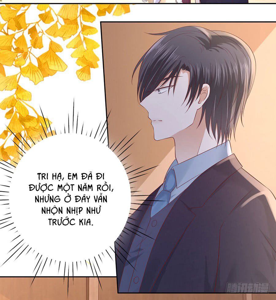 Liệt Ái Tri Hạ: Series Mật Đào Tiểu Tình Nhân Chapter 229 - Trang 2