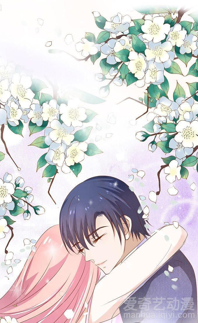 Liệt Ái Tri Hạ: Series Mật Đào Tiểu Tình Nhân Chapter 23 - Trang 2