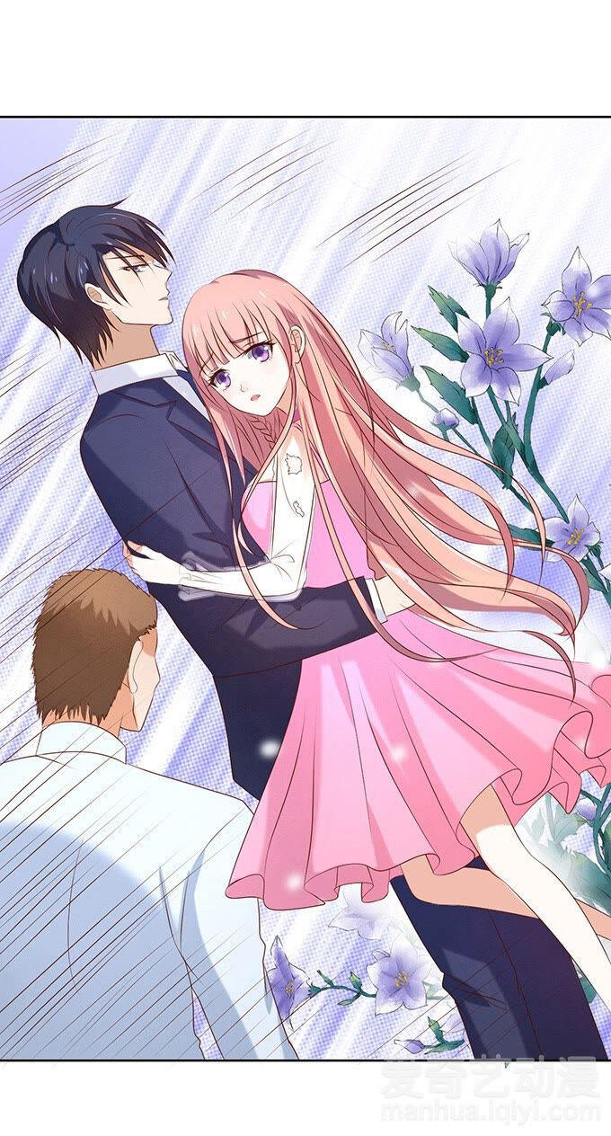 Liệt Ái Tri Hạ: Series Mật Đào Tiểu Tình Nhân Chapter 23 - Trang 2