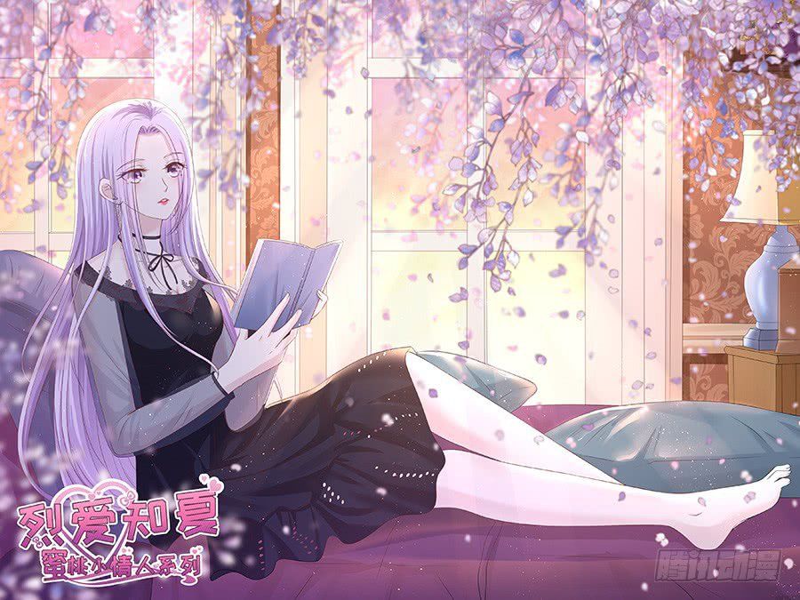 Liệt Ái Tri Hạ: Series Mật Đào Tiểu Tình Nhân Chapter 230 - Trang 2