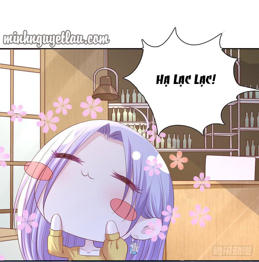 Liệt Ái Tri Hạ: Series Mật Đào Tiểu Tình Nhân Chapter 230 - Trang 2